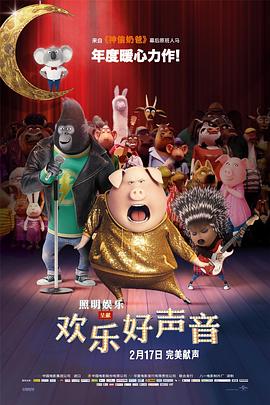 另类三区